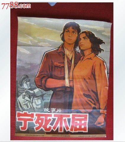 埃松河谷-埃夫里大学艺术文凭证书